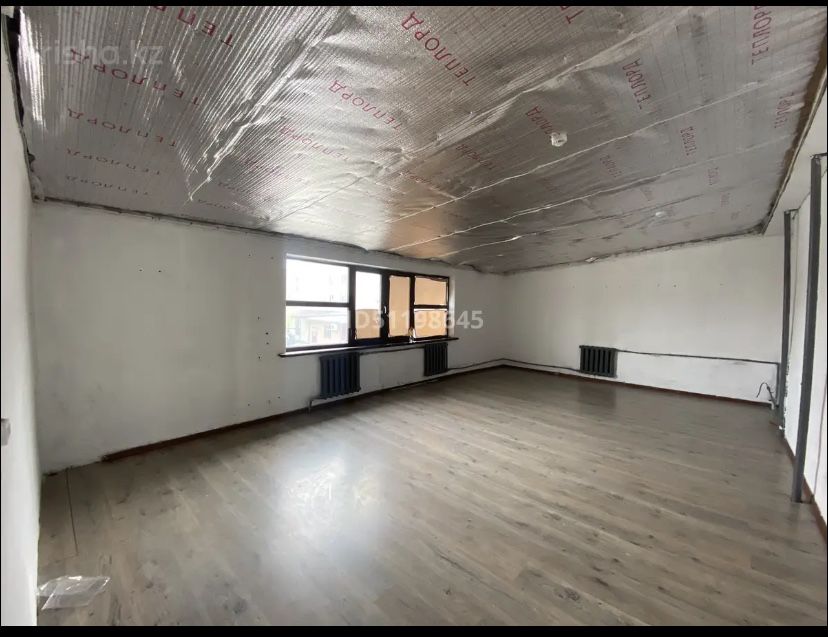 Аренда помещения