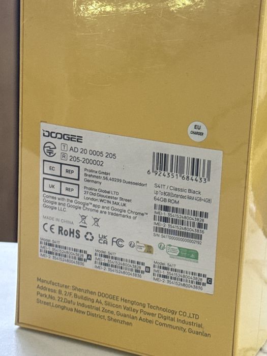 DOOGEE S41T / 64GB / 8GB RAM / Sigilat