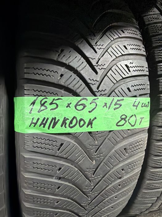 Автошины 185/65/15 4шт.HANKOOK 80000тг. В отличном состоянии.