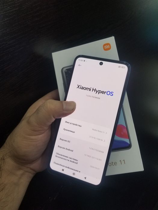 Redmi not 11 128g karopkali