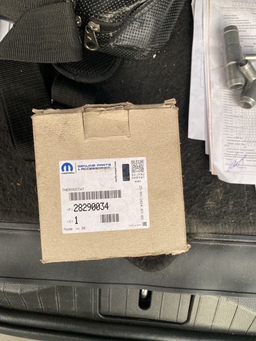 ОЕ термостат Опел Мерива