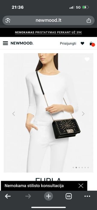 Чанта Furla Mimi