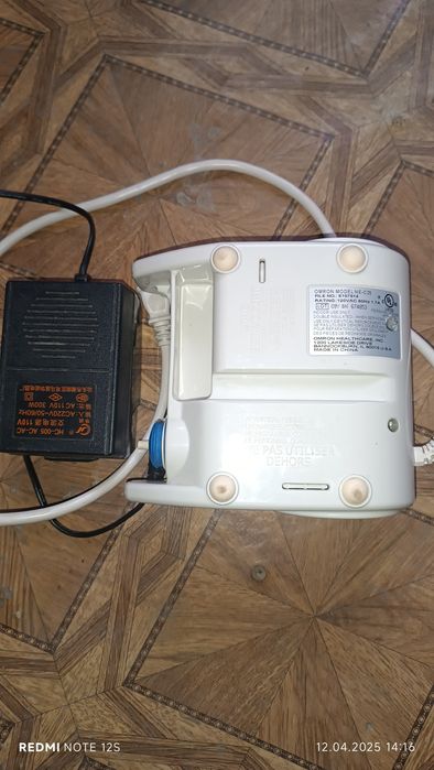 Ингалятор сотилади