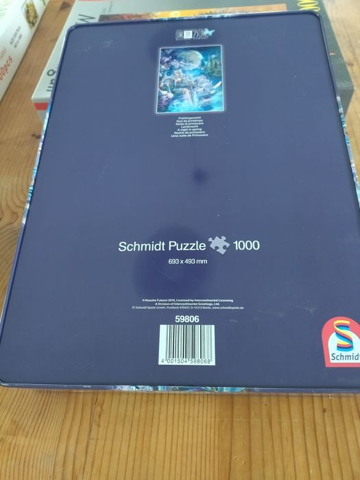 Пъзели 1000/2000