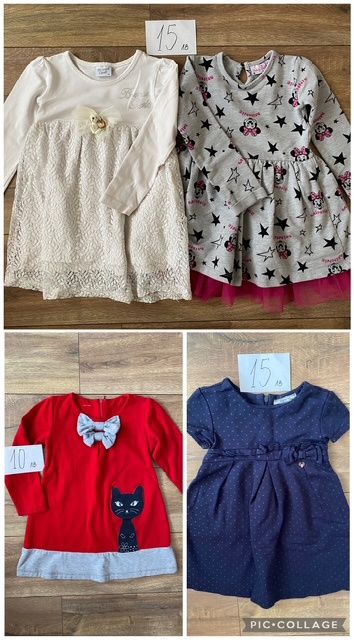 Дрехи за момиче 104 см