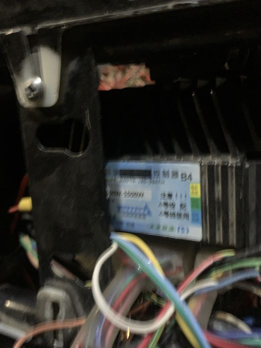 Скутер ск8 1500 ват