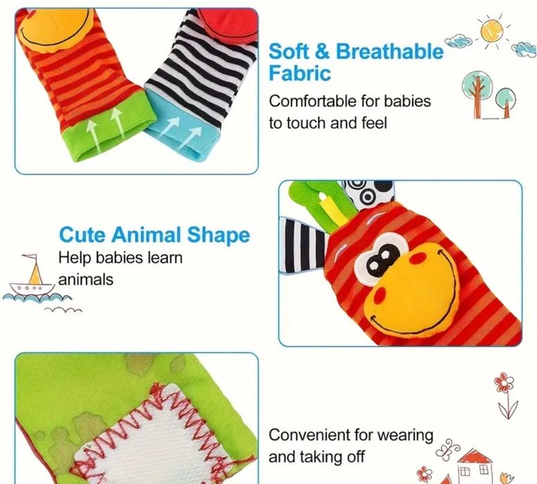 Комплект от 2 гривни и 2 дрънкащи чорапи за бебета,