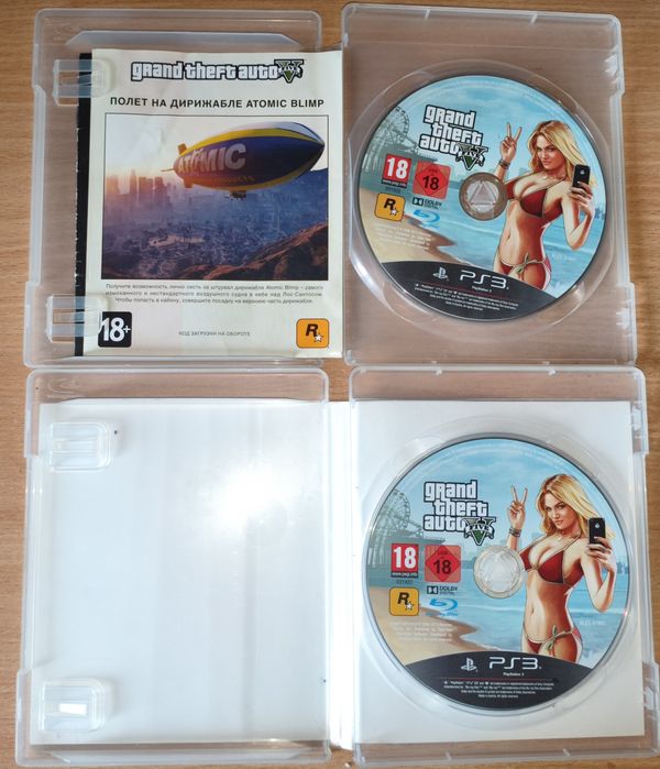 Диск игра на пс3