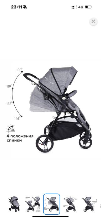 Коляска прогулочная Babyton Urban Grey