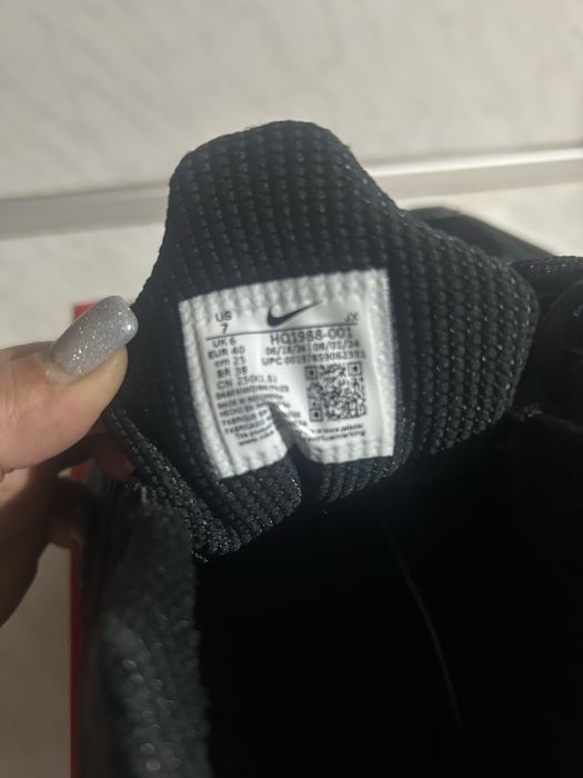 Нов найк с кутия