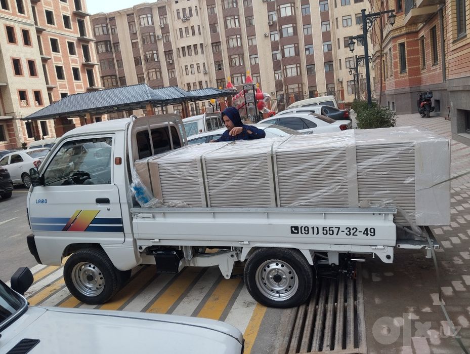 Лабо хизмати Самарканд шахари ва вилоятларга доставка