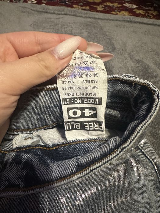 Дамски дънки, сребърни, размер 40