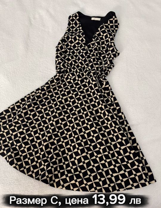 Рокля/гащеризон размери ХС, С, М