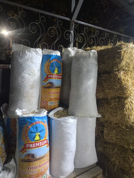 Солома в мешках, сабан, подстилка в городе