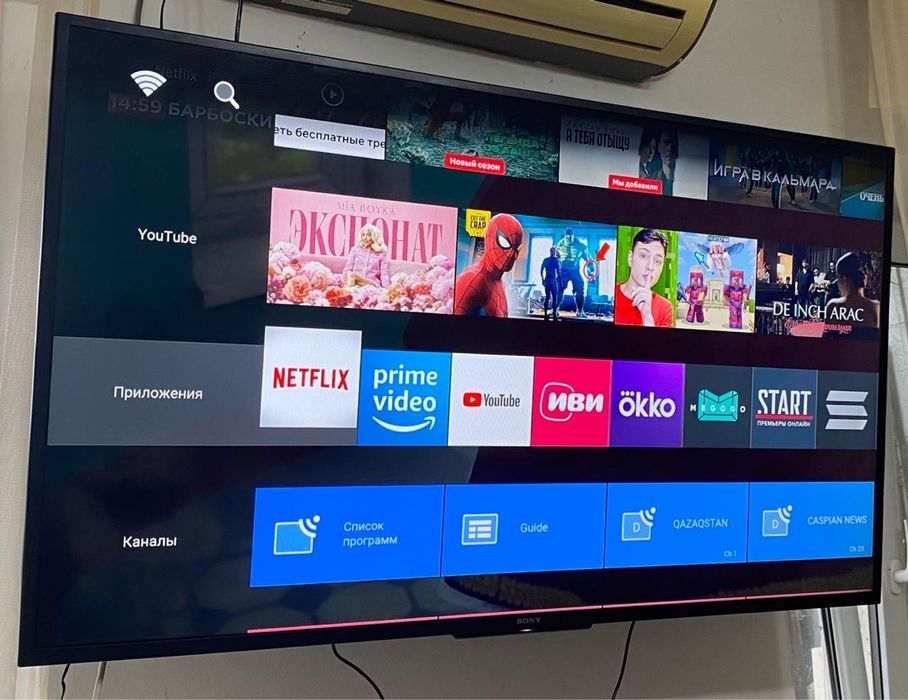 Смарт телевизор SONY 112 диагональ.