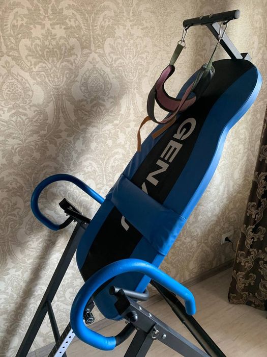 Инверсионный стол