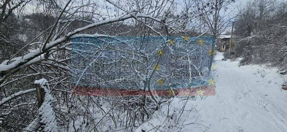 УПИ - 1500 м2 с. Голям извор