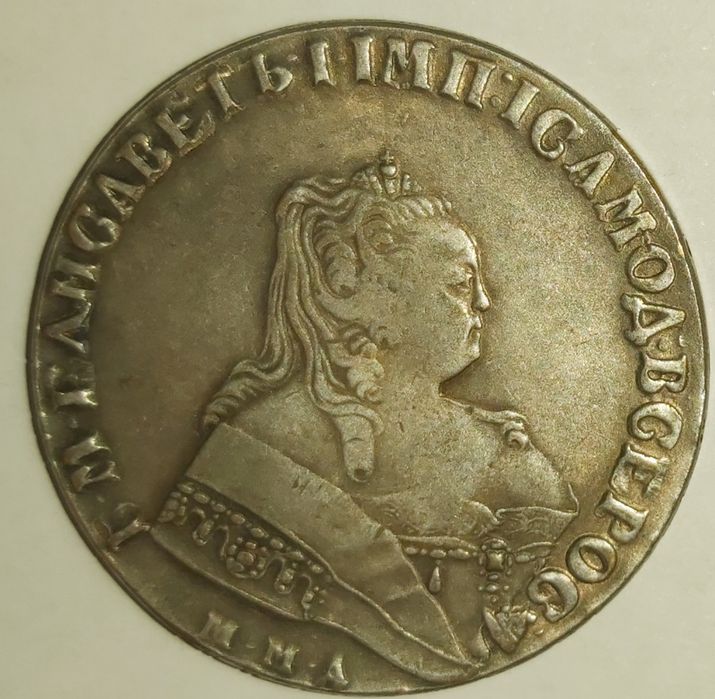 Продам КИТАЙСКИЕ монеты