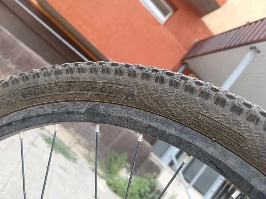 Продам велосипед