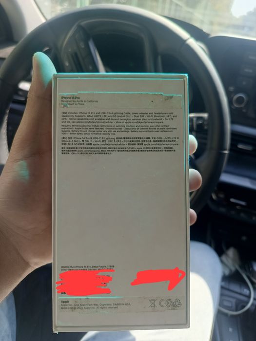 продам iPhone 14 pro