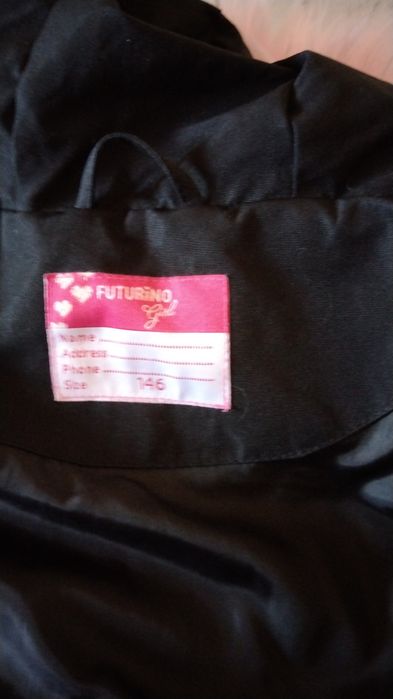 Зимняя куртка для девочки