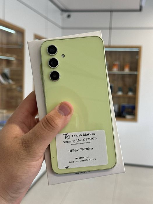 Samsung A54 5G | 256 GB