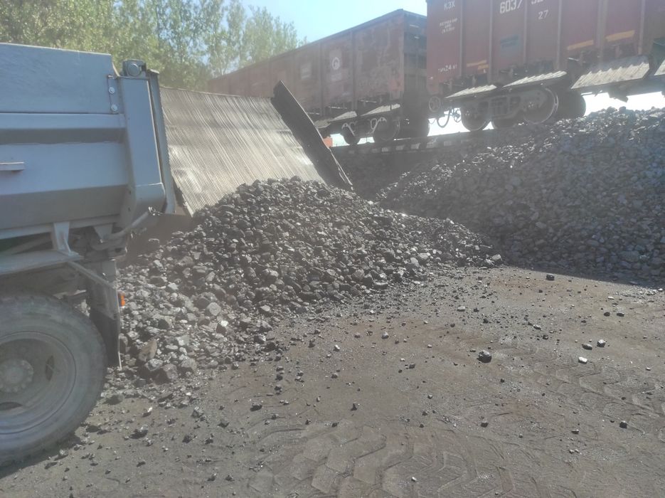 Уголь Шубаркуль, Кара Жара