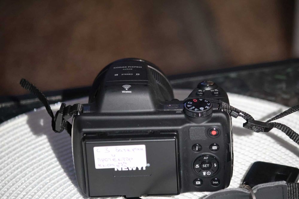 Kodax PIXPRO AZ528 цифрова камера