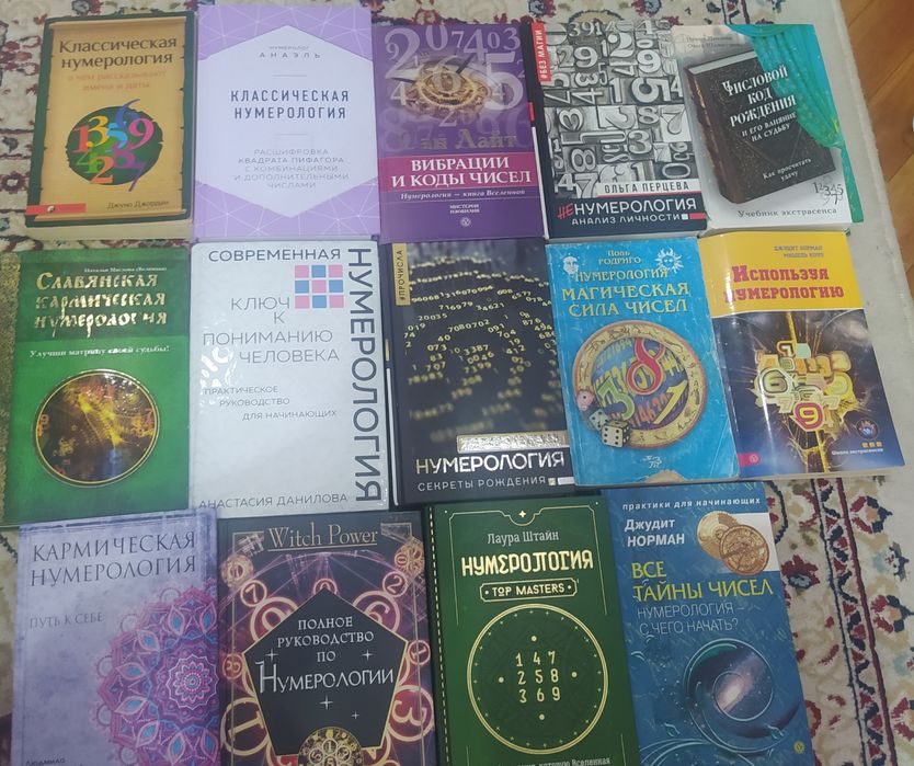 Продам книги новые ,