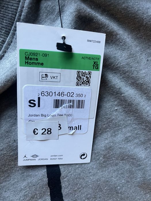 Тениска Air Jordan