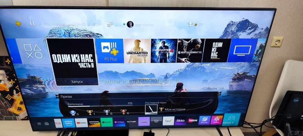 Продам playstation 4 slim