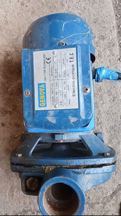 Электронасос рабочий