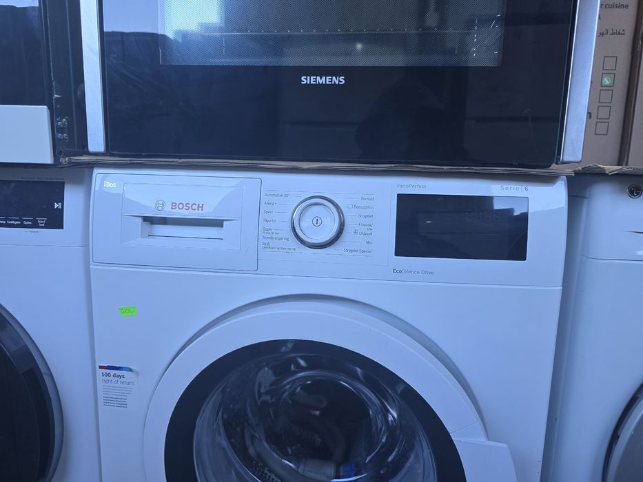 А+++8 килограма инверторна самодозираща пералня Бош/Bosch serie 6