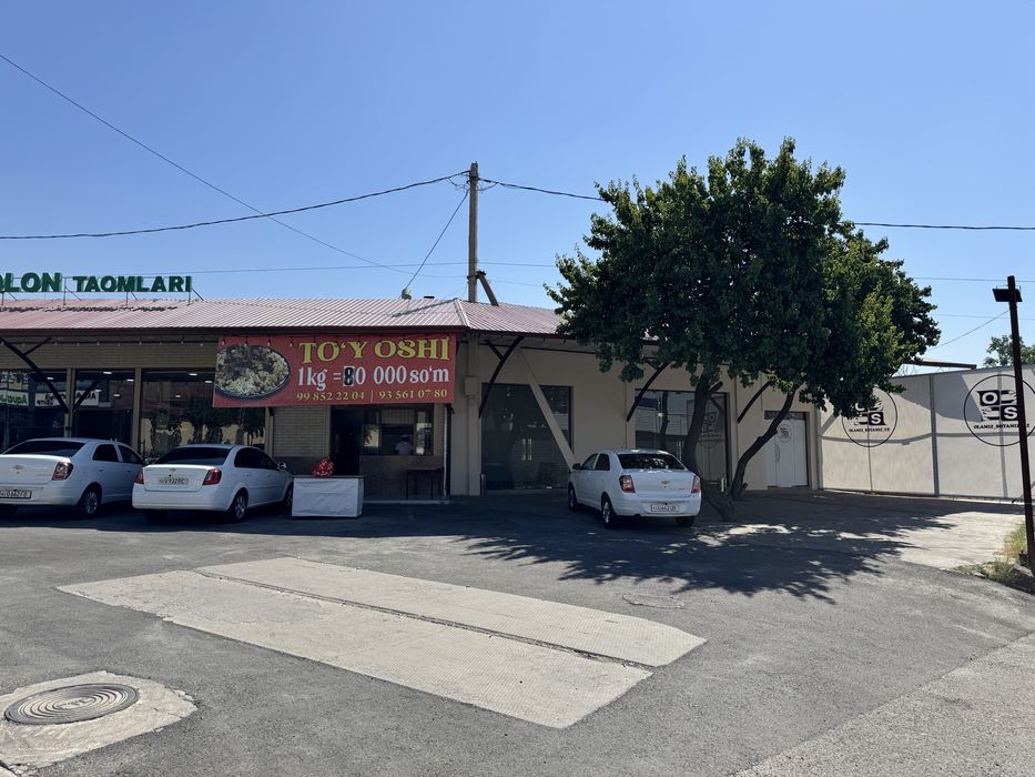 Shayhontohur kukcha nurafshonda arendaga beriladi
