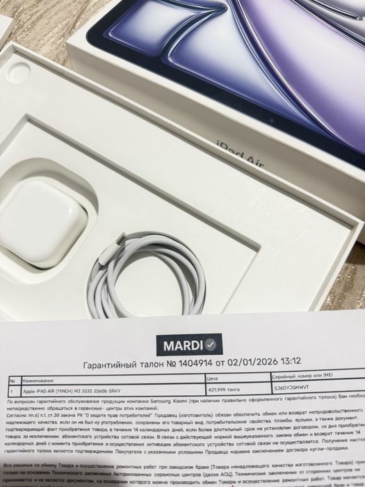 Apple iPad Air 13 8/256 gb