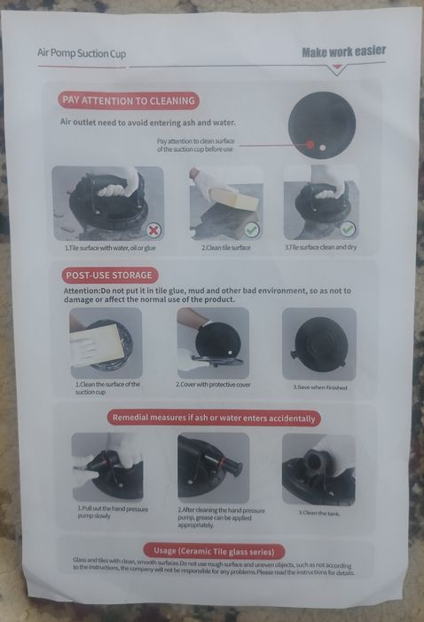 Вакуумные присоски для стекол