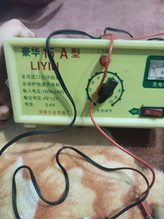 Зарядка для акумулятор