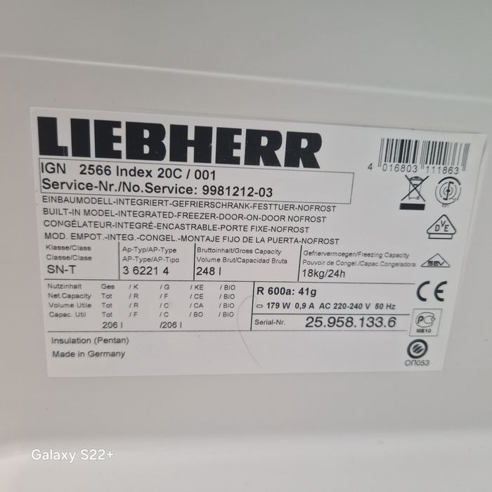 Фризер за вграждане 177см LIEBHERR