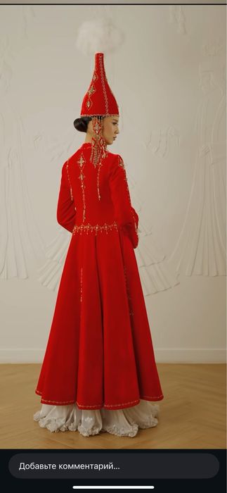 Бешпент из коллекции Медины Сактагановы