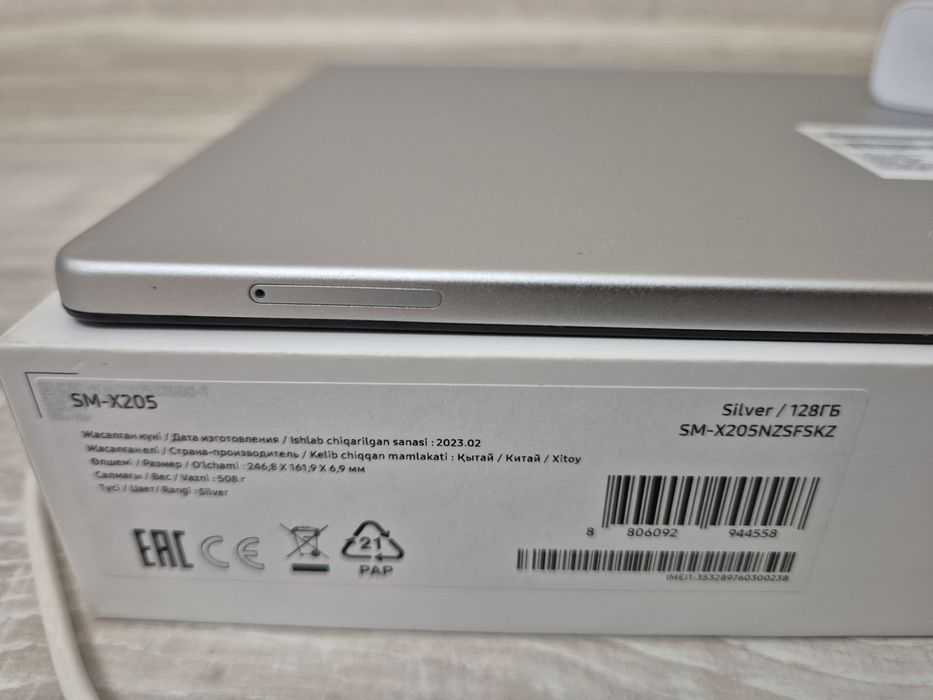 Продам планшет Samsung Galaxy Tab A8, 128 Гб