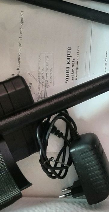 металотърсач THRACIAN  детектор за метали с дискриминация