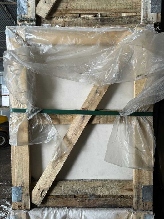 Лаймстоун Иранский