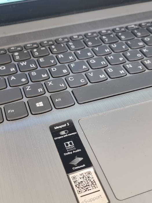 Продам ноутбук Lenova 1tb