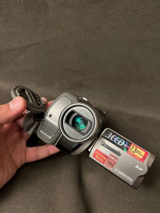 Panasonic 3CCD 2.3megapixel