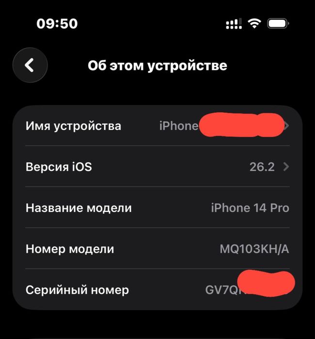 iPhone 14 Pro, 256 GB, KH/A