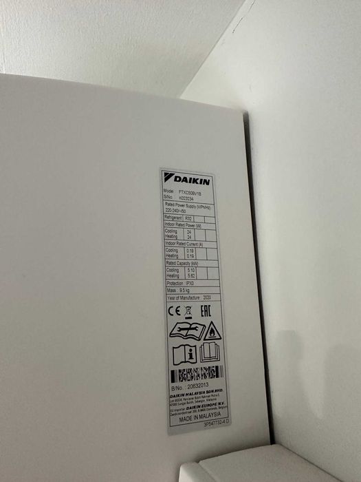Климатик Daikin RXC50BV1B