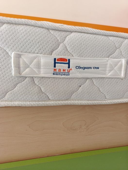 Легло с матрак Modena 90/200