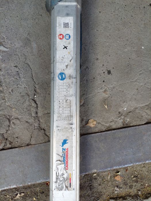 Групажни дъски разделители