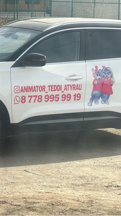 Оформление машины выписка с роддома