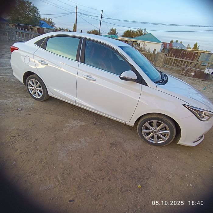 Чанган Алсвин сатылады